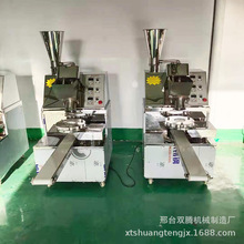 ̨ʽ����������С�Ͱl����әC87���÷��ֹ�ȫ�Ԅӹ������\��