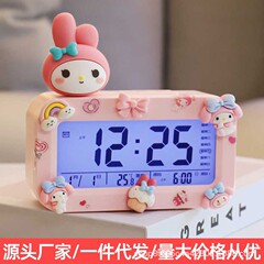 漫画サンリオスマート電子目覚まし時計学習特別な音声時刻スマート時計ウェイクアップアーティファクト学生目覚まし時計