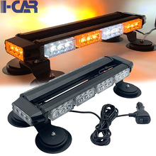 16.8Ӣ��30led��܇���W��ʾ������4���l�W��܇��_��������Ř˟�