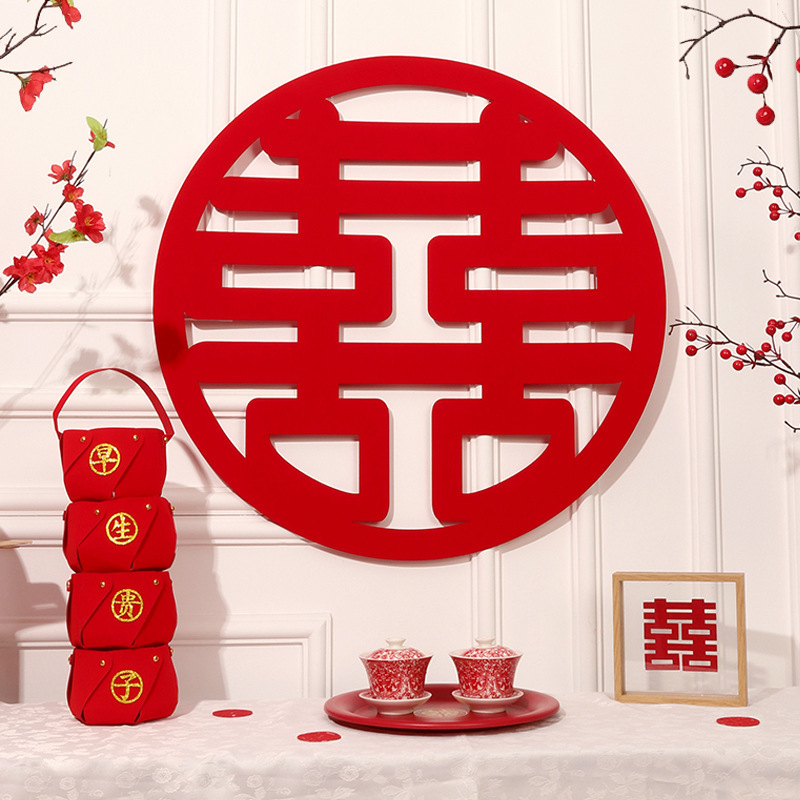 Large velvet non-woven X-character door entrance living room background wall wedding room decoration item for bed pressing double happiness wedding decoration.