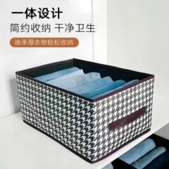 衣類用収納ボックス、折りたたみ式、多層式、家庭用デスクトップおもちゃ収納、化粧品収納、雑貨収納ボックス、卸売