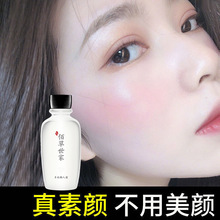 �۲��������˪�۰�����̝����������wɫ��Ȼ��y������˪��ˮ