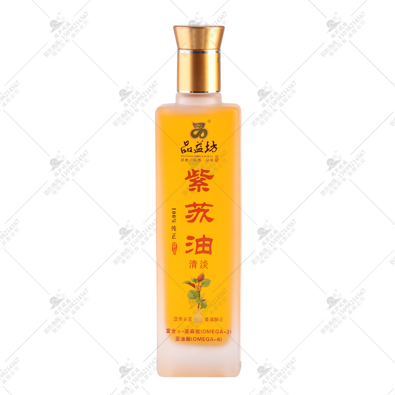 厚实通透玻璃油瓶 小磨芝麻香油瓶 晶白料圆柱茶油亚麻籽油瓶水晶