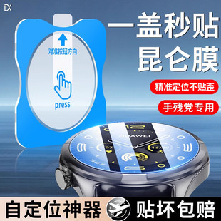 �m���A��GT5�ֱ�䓻�Ĥwatch4ĤGT4���o2eĤwatchGT3�NĤCyber��