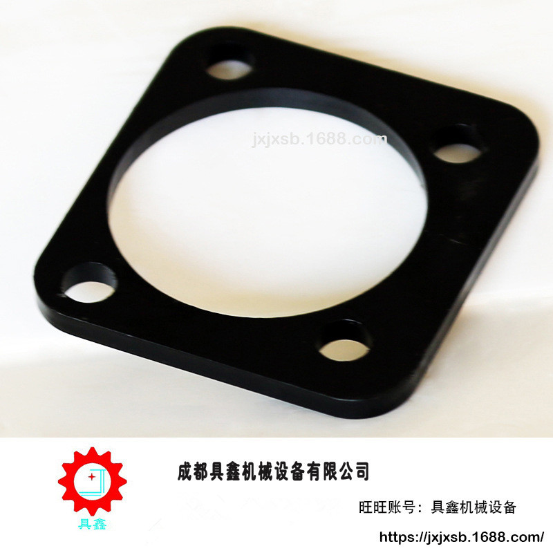 成都减震器金属五金冲压件