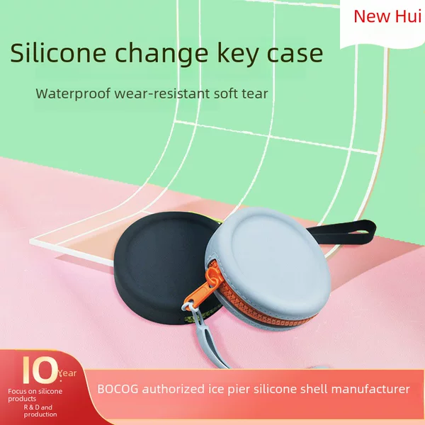 New Round Silicone Coin Purse Portable Data Cable Earphone Bank Card Storage Jewelry Bag Wholesale Earphone Bag