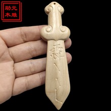 ��ľԭľ��6cm/11c/15cm��ľ�����ޱ�����ľ�ƹ�ˇƷ�F؛���l