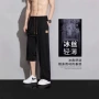 宽松超薄直筒弹力休闲裤