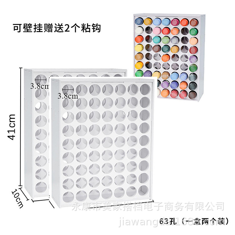 63 홀 (2) 하이 퀄리티 (벽걸이 형 데스크탑)