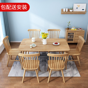 ��ľ�����νM�ϱ��WС�����L����1.2��1.6�׼��������͏d�Ҿ�