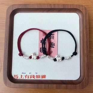 ���y999 ʮ����Ф�R ������t�K����R�����X �P�p�������K�X���R