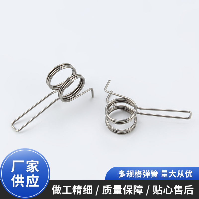 非标杠铃哑铃健身器材双扭簧碳钢机械设备固定扣夹子卡簧双钩扭簧