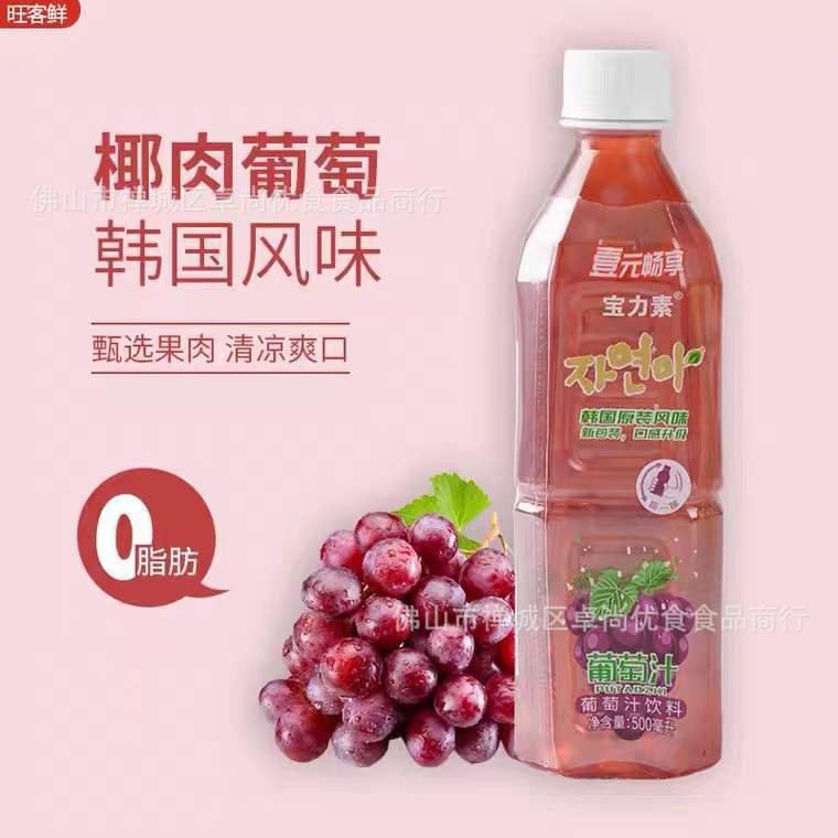 微信图片_20220306175604