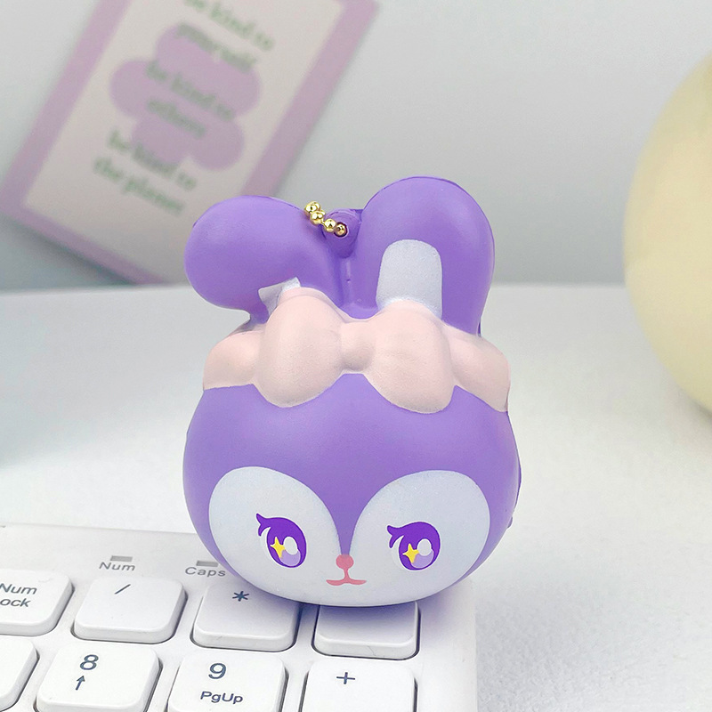 보라색 스타 토끼 키 체인