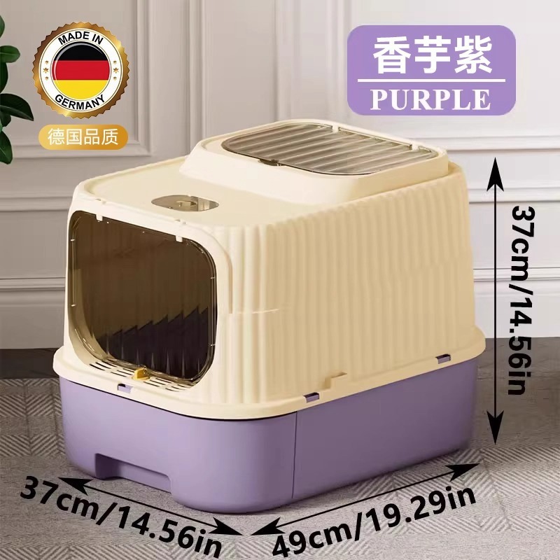 新款大号猫砂盆猫耳朵全封闭式高围栏防外溅猫屎盆源头工厂批发|undefined