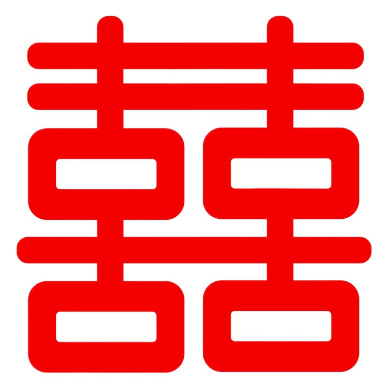 Decoración de cortina de Boda boda habitación de dormitorio de mujer Sala de estar para hombres Garland diseño de la habitación de la boda tridimensional Xi colgante de carácter