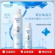 rellet�Uɏ���F2.0�������LЧ�aˮ�����澏ˬ�wˮ�o�w���y������