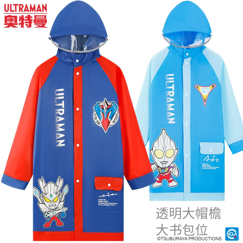 Новый продукт Ultimate Cerrodia Altman Детские плащи для мальчиков
