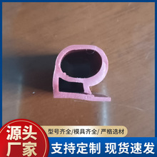 ��ȡ���͸ߜ�E�͹��z�l9�������������ܷ�l����Te�͹��z�ܷ�l