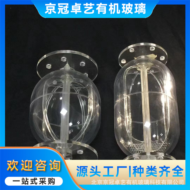 亚克力透明贮箱存储箱定制源头厂家来图定制