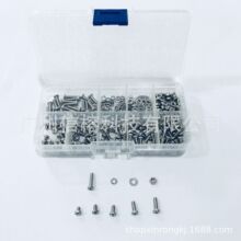 �羳��Դ 300PCS 304�������ͷʮ�ֻ��ݶ�M3 ��ĸ��Ƭ��Ϻ�װ