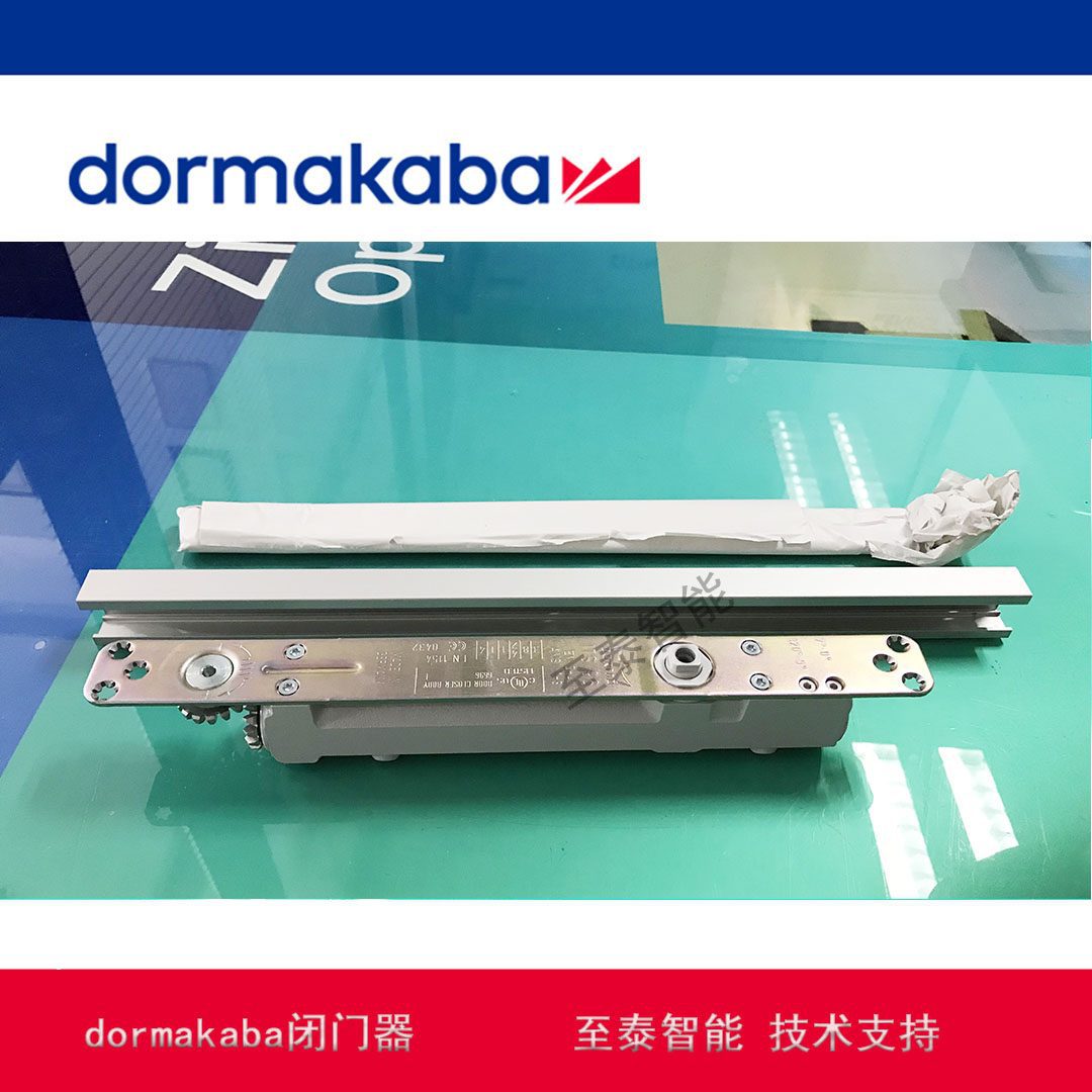多玛隐藏式闭门器 ITS96－德国DORMA暗装式闭门器上海至泰安装