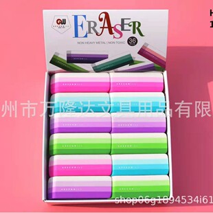 HR04661���QӢ�İ�б������Ƥ���|�ρ����N�z�����N���N������Ƥ