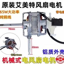 ȫX늙C16400L늙CR_60W~FS40