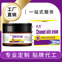 �rͨ���ѝ��w������30g������ �_�Ѹ����w�� ��������R�Ͱ��Ѹ�