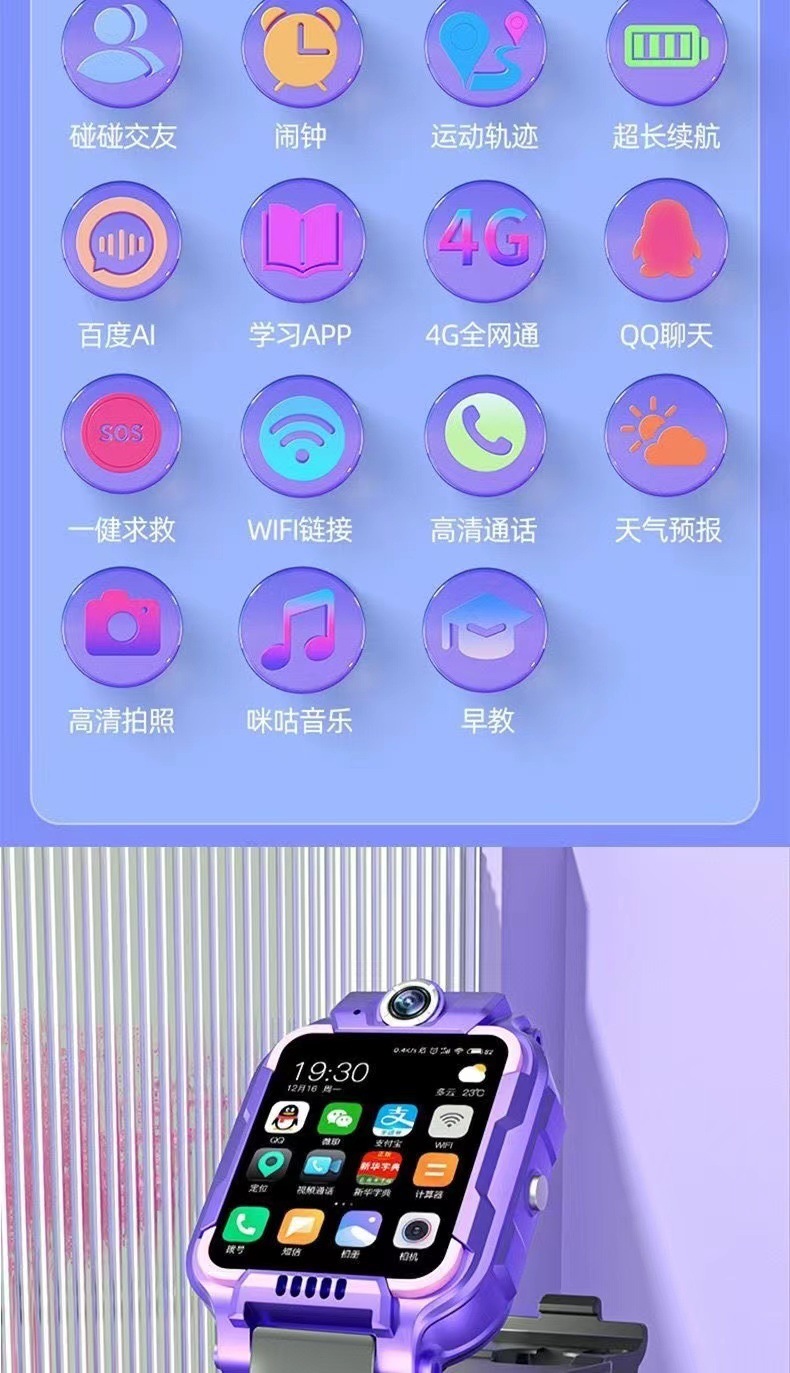 4102f745-fae0-41eb-901f-10fecce7c210.jpe