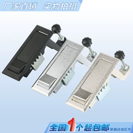 机械门锁;合页、铰链;家具合页