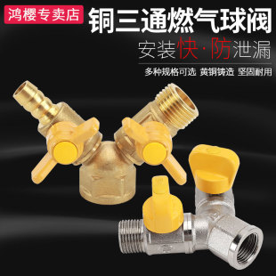 �S�~4����Ȼ�����yҺ����ȼ��ܵ��y�T�~�U�~о��ͨ��ڽ��^���