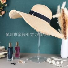 亚克力假发展示架帽架可调节高度的帽子支架方形杠铃底座透明