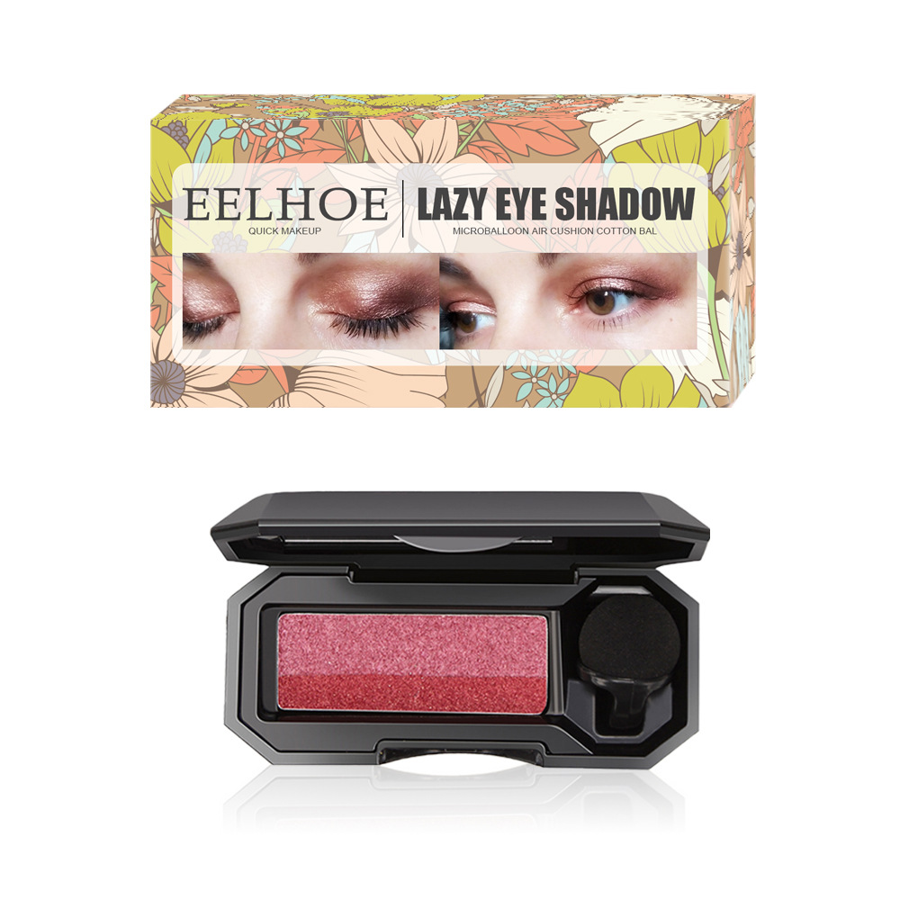 mushroom  new beauty air cushion gradual change beginner shadow eye plate_voghion.com