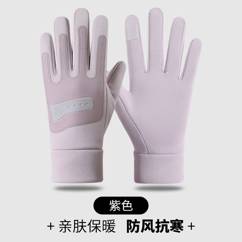 冬天户外运动保暖手套女新款可触屏防滑防风加厚骑行手套厂家直销|undefined