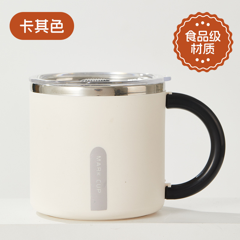 ステンレスマグカップ二重断熱高颜値泡茶保温カップオフィスコーヒーカップカップカップカップカップ|undefined