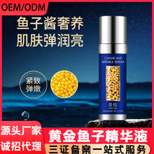 �S���~���uԭҺ�����o�µ������y���o�������~�Ѿ��A�~���u���AҺ