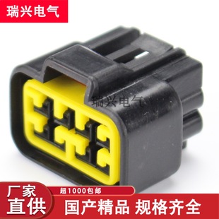 DJ7081Y-2.3-21 ��܇��ˮ����8�����B�������Ӷ��ӬF؛���o��