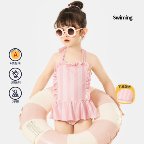 Momasong children's swimsuit ins girls Japanese one-piece baby style swimsuit little girl vacation swimsuit