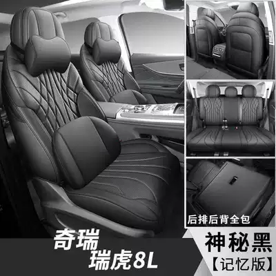 Car Seat Cover Five-Seater and: Modelə uyğun (Original) oturacaq örtükləri - mysterious-black-five-seats-memory-foam-version-note-model-year