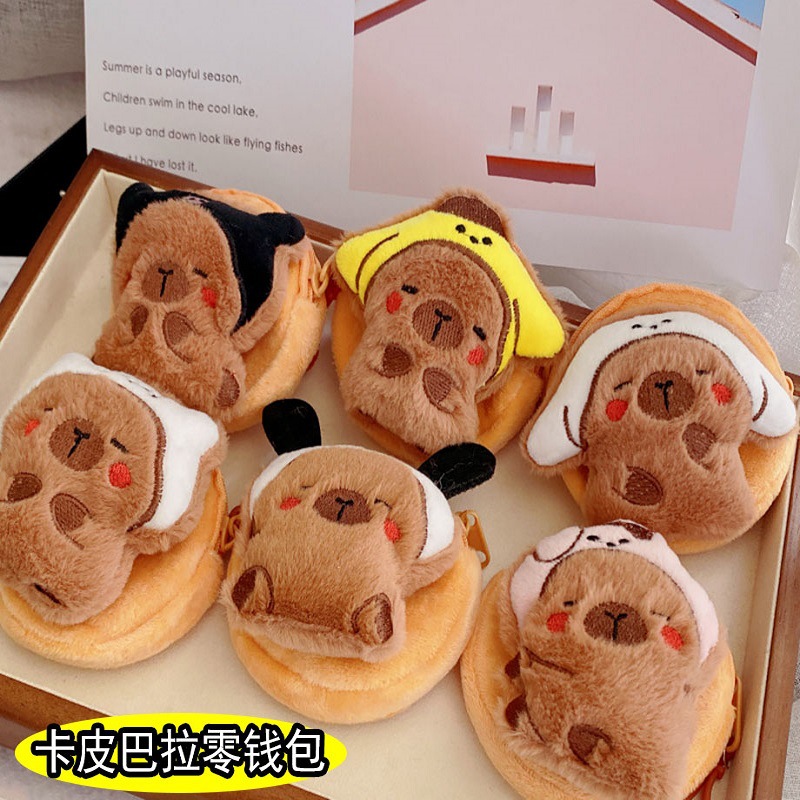 Nuevo lindo monedero de felpa Kapibala, bolso de capibara, colgante, auriculares, llavero de almacenamiento para hombres y mujeres, colgante