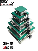 С�͌���Ҳ��P�����̨���׼�������̎����ˮƽ�x�t�⾀�ք�֧��