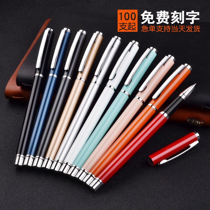 Business metal signature pen black gel pen enterprise office gift advertising pen wholesale engraved name custom logo