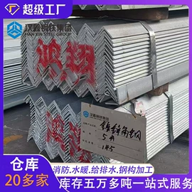 镀锌管;灭火器材;无缝管