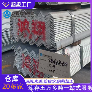 �V�|���l��\���F40*40*4.0 ��\���3#���30������\���F�r��