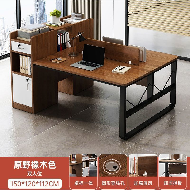 【보드 업그레이드 # 더블] 와일드오크 컬러 150cm