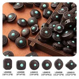 Ebony inlaid turquoise small accessories DIY jewelry pendant key car accessories keychain back Cloud