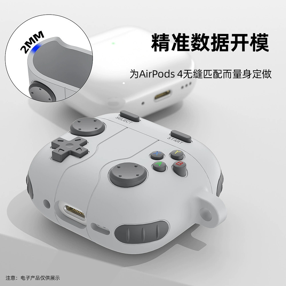 Apple совместимый чехол для игровой консоли/наушников, Bluetooth
