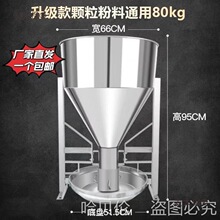 �۸ɝ�ĸ�i�����ϲ�ʳ��ʳ���O�����Ͱ�Bֳ��ι�i���P�����̫��