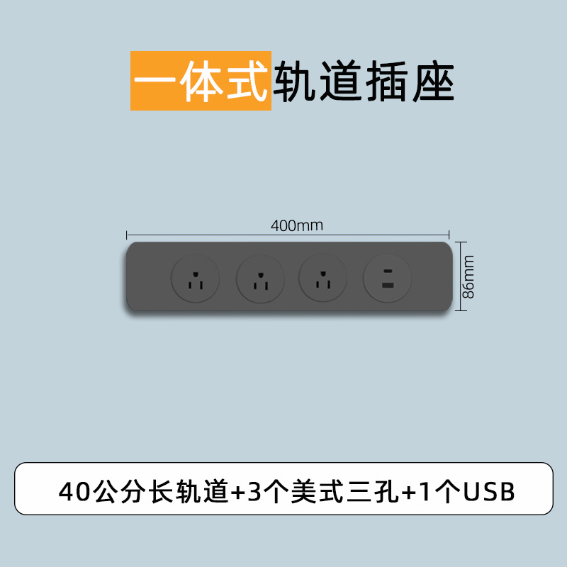 ʽ110Vһʽ羳ڻƶ̨ӳ߰Ų